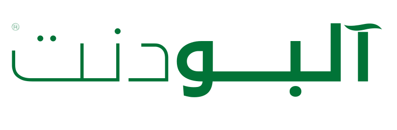 شرکت آلبودنت